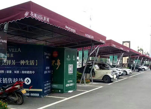 重慶篷布 重慶篷布