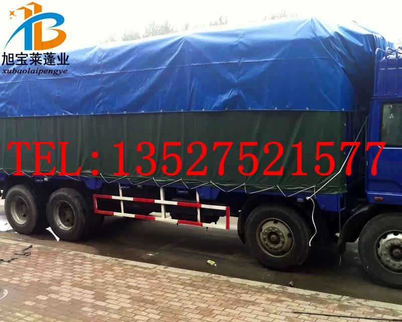 1531132126431043.jpg